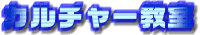 㡼